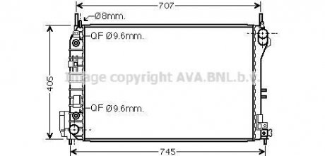 Радіатор охолодження OPEL VECTRA C (02-) (вир-во) AVA COOLING OLA2341 (фото 1)