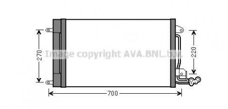 Радиатор кондиционера AVA COOLING STA5038D (фото 1)