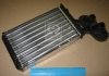 Радіатор пічки AUDI, SEAT, VW VW6069 (вир-во) AVA COOLING VN6069 (фото 2)