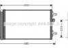 Радиатор кондиционера AVA COOLING VNA5225D (фото 3)