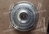 Вискомуфта AUDI; SKODA; VW VWC273 (пр-во) AVA COOLING VNC273 (фото 3)