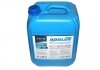 Рідина AdBlue для зниження викидів SCR (сечовина) <> 10 л Axxis 502095 AUS 32 (фото 1)