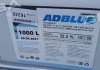 Рідина AdBlue для зниження викидів систем SCR (сечовина) <> 1000л Axxis AUS 32 (фото 2)