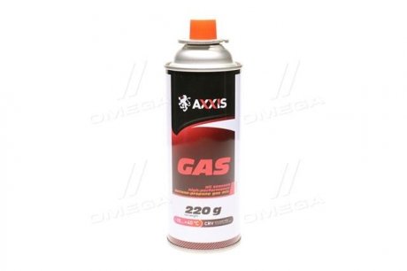 ГАЗ всесезонный для горелок (баллон 450ml/220г) <> Axxis Ax-0220g (фото 1)