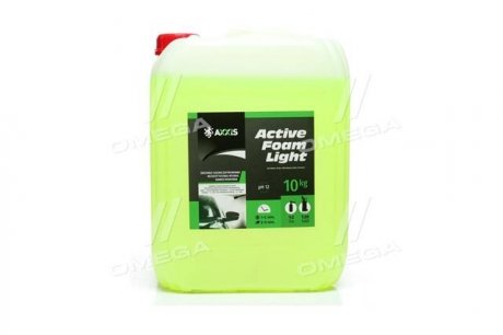 Активна піна Active Foam Light (каністра 10л) Axxis Ax-1131 (фото 1)