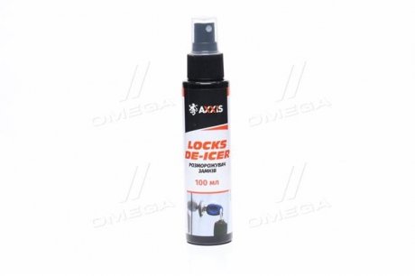 Розморожувач замків DE-ICER 100ml <> Axxis Ax-733-150 (фото 1)