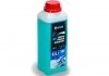 Активна піна Ultra Foam Cleaner 3 в 1 (каністра 1л) Axxis Axx-392 (фото 4)