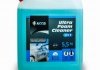 Активная пена Ultra Foam Cleaner 3 в 1 (канистра 5л) Axxis Axx-393 (фото 4)