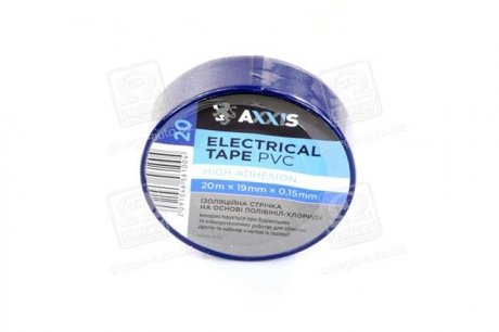 Изолента синяя 19mm*18м <> Axxis PV100BL (фото 1)