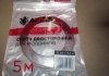 Скотч двосторонній 10mm x 5m професійний RED <> Axxis St-10 red (фото 2)