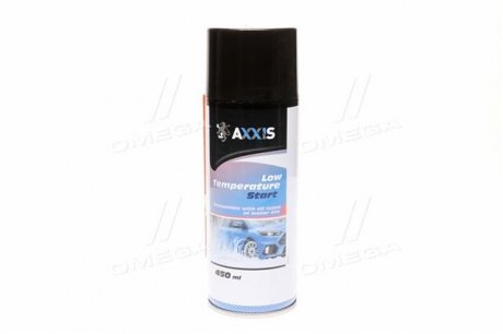 Швидкий старт 450ml <> Axxis VSB-061 (фото 1)