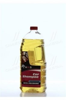 Шампунь з поліроллю концентрат 2000ml <> Axxis VSB-079 (фото 1)