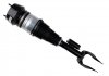 Амортизатор модульный B4-Airmatic BILSTEIN 44-257217 (фото 1)