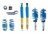 Елементи спортивної підвіски BILSTEIN 48-147231 (фото 1)