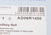 Ремень генератора Renault Kangoo 1.9D 98-/ Hyundai i30/ Kia Cee\d 2.0 07-12 BLUE PRINT AD06R1400 (фото 5)