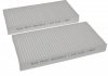 Фільтр салону Jeep Cherokee 08-13/Dodge Nitro 06-12 BLUE PRINT ADA102513 (фото 1)