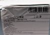 Диск тормозной передний Mitsubishi (пр-во) BLUE PRINT ADC44392 (фото 5)