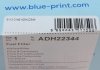 Фильтр топливный Honda Accord VII (пр-во) BLUE PRINT ADH22344 (фото 12)