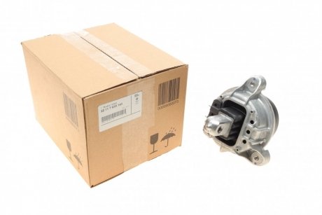 Подушка двигуна 5 (F10/F11) 2.0d xDrive 11-16 (N47) BMW 22117935143 (фото 1)