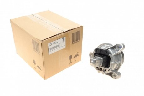 Подушка двигуна 5 (F10/F11) 2.0d xDrive 11-16 (N47/B47) BMW 22117935144 (фото 1)