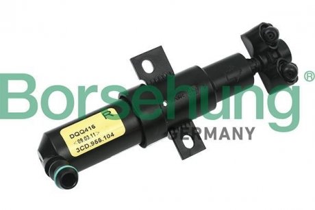 Форсунка омивача фари VW Passat 05-10 (R) (OE VAG) Borsehung B11480