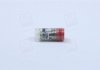 Розпилювач MERCEDES DN 0 SD 261 (вир-во) BOSCH 0434250120 (фото 1)