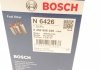 Фильтр топливный VAG 1.9 TDI 99-10 (пр-во) BOSCH 0450906426 (фото 8)