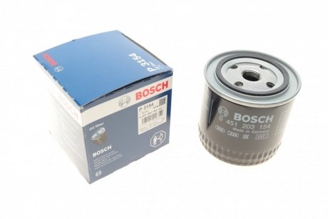 Фильтр масляный ВАЗ 2101-07 2121-21213 21214 2129 2131 (высокий 95мм) (пр-во) BOSCH 0451203154 (фото 1)