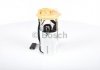 Паливопідкачуючий насос BOSCH 0580313026 (фото 4)