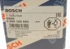 Комплект кабелів високовольтних BOSCH 0 986 356 880 (фото 6)