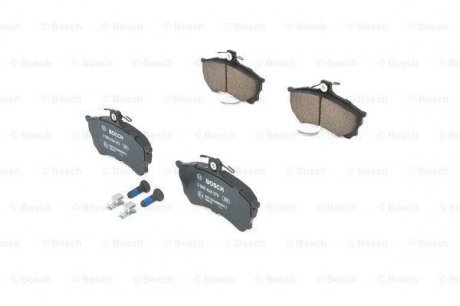 Гальмівні колодки дискові BOSCH 0986424370 (фото 1)
