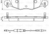 Колодка гальм. диск. CITROEN C5 2.0,2.5,3.0i-04 передн. (вир-во) BOSCH 0 986 424 581 (фото 8)