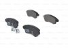 Гальмівні колодки дискові BOSCH 0986424801 (фото 1)