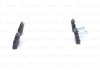 Колодка гальм. диск. HONDA ACCORD задн. (вир-во) BOSCH 0 986 461 006 (фото 5)