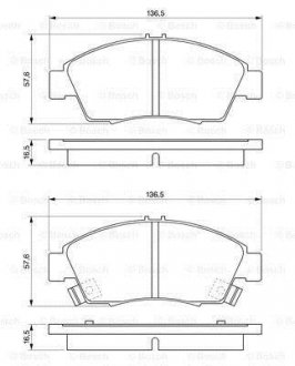 Гальмівні колодки дискові BOSCH 0986461759 (фото 1)