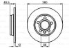 Диск тормозной VW T4 BUS, задн. (пр-во) BOSCH 0 986 478 871 (фото 6)