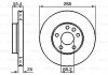 Диск гальмівний (передній) Ford Galaxy 95-06/Seat Alhambra/VW Sharan 95-10 (288x25) BOSCH 0 986 479 B57 (фото 6)