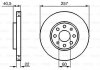 Диск гальмівний (передній) Fiat Punto 08-/Opel Corsa D/E 06- (257.4x22) BOSCH 0 986 479 B89 (фото 6)