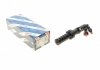 Цилиндр сцепление (робочий) Citroen Berlingo/C4/C5/Peugeot Partner/308/3008/5008 07-/407 04- BOSCH 0 986 486 616 (фото 1)