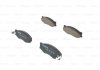 Гальмівні колодки дискові BOSCH 0986490990 (фото 1)