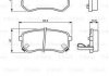 Колодки гальмівні (задние) Hyundai i10 07-16/Kia Picanto 04- BOSCH 0 986 494 145 (фото 8)