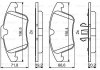 Колодки гальмівні (передние) Land Rover Freelander/Ford Mondeo IV 1.8-2.5 07- BOSCH 0 986 494 246 (фото 8)