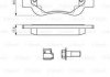 Колодки гальмівні (передние) Citroen С1/Peugeot 107 05-/108 14-/Toyota Aygo 05- (з аксесуарами) BOSCH 0986494606 (фото 8)