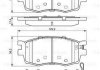 Колодки гальмівні (передні) Kia Rio II 05-/Hyundai i20 08-15/Accent 05-10 (з аксесуарами) BOSCH 0986494617 (фото 8)