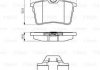 Колодки гальмівні (задні) Citroen Berlingo/Peugeot 308/Partner 08- (з прижимною пластиною) BOSCH 0986494646 (фото 8)