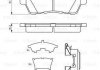 Колодки гальмівні (передние) Ford Fiesta 08-/Mazda 2 07-15 (з прижимною пластиною) BOSCH 0986494652 (фото 8)