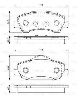 Колодки гальмівні дискові BOSCH 0986494713 (фото 1)