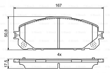 Колодки гальмівні дискові BOSCH 0986495404 (фото 1)