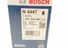 Фільтр паливний Fiat/Iveco 2.5D/2.8D/TD BOSCH 1 457 434 447 (фото 7)