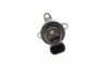 Дозуючий блок (0928400681)(вир-во) BOSCH 1465ZS0068 (фото 4)